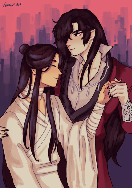 hualian