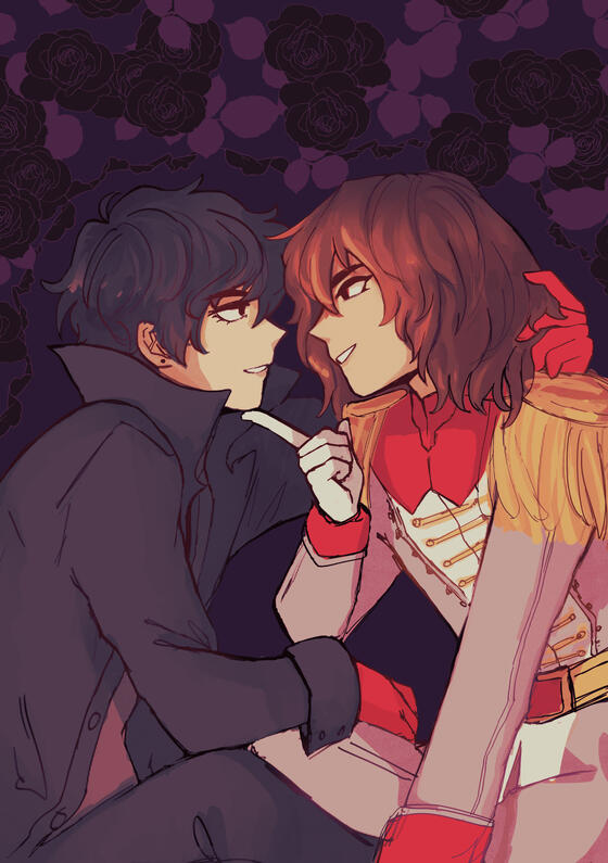 shuake