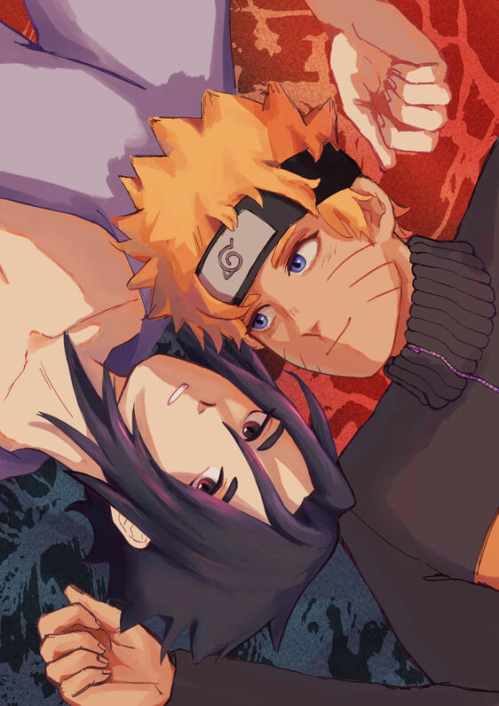 narusasu